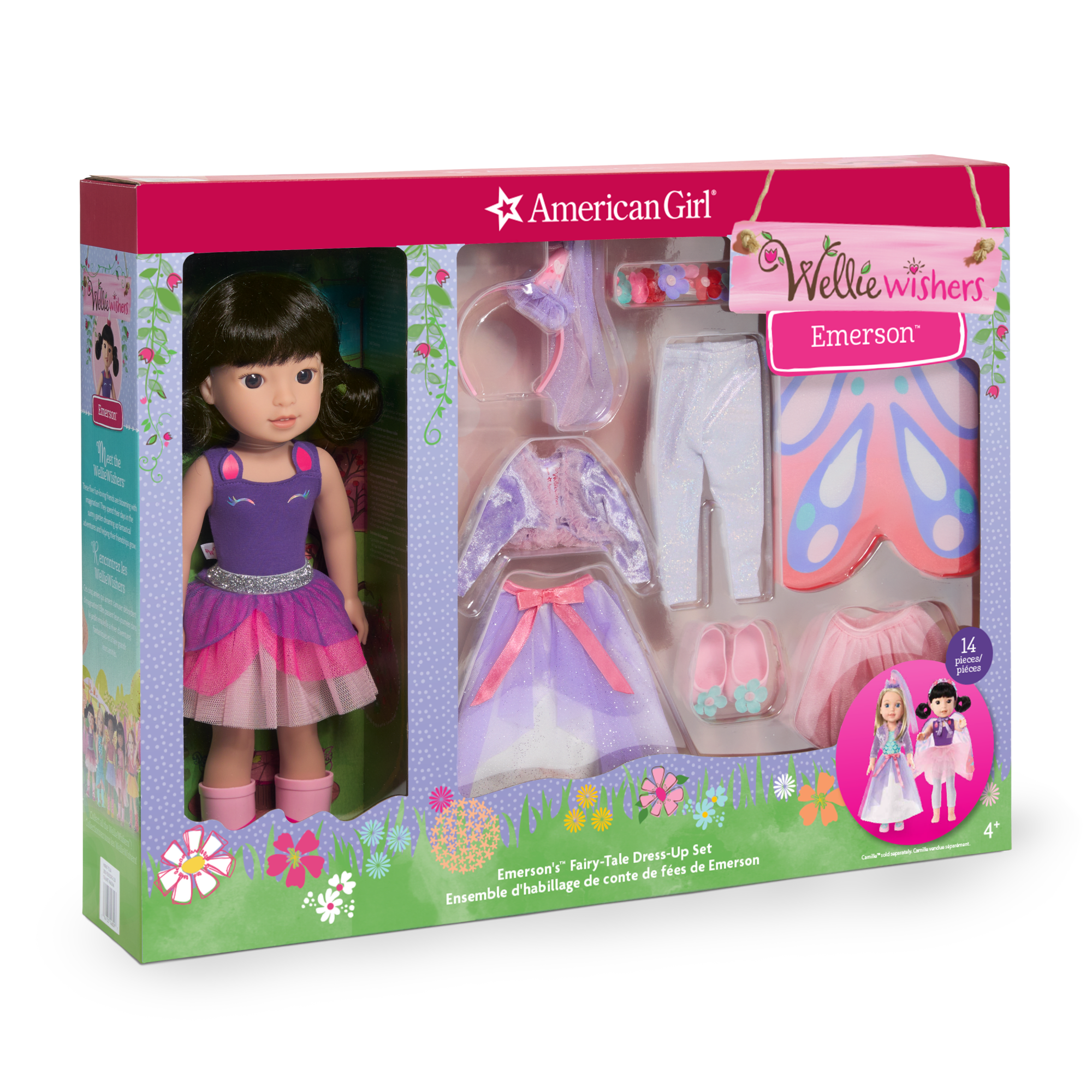 Emerson's Fairy-Tale Dress-Up Set (Welliewishers)